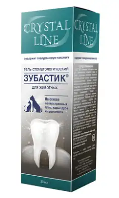 Apicenna Crystal Line Гель для кошек и собак зубастик стоматологический на основе лекарственных трав