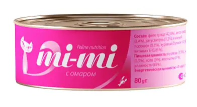 Mi-Mi консервы для кошек кусочки тунца с мясом омара в желе
