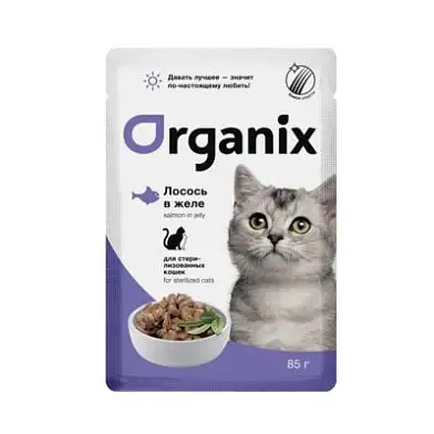 Organix влажный корм для стерилизованных кошек: лосось в желе (пауч)