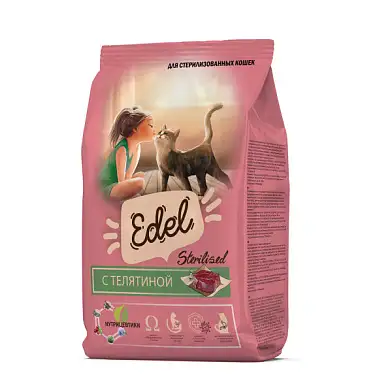 Edel Adult Sterilised Veel сухой корм для стерилизованных кошек, с телятиной