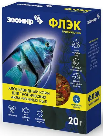 Купить ЗООМИР Флэк корм для рыб тропический (коробка)