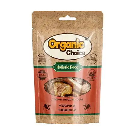 Купить organic Сhoice лакомство для собак носики говяжьи