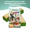 Fiory бисквиты для грызунов с морковью (biscottelli) #2