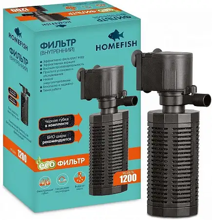 Купить homefish  фильтр для аквариума 1200