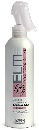 Купить Агроветзащита   Спрей-шампунь elite professional для бороды собак