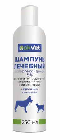 Купить Агроветзащита Шампунь для кошек и собак лечебный с хлоргексидином