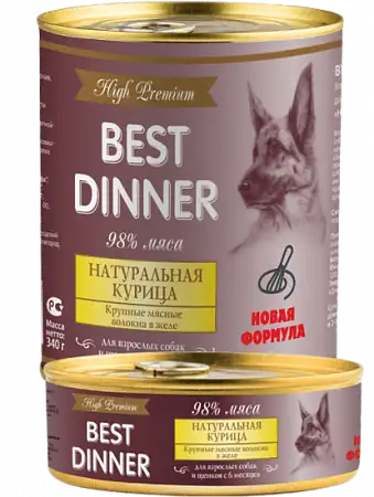 Купить best dinner high premium консервы для собак и щенков с натуральной курицей
