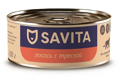 SAVITA консервы Для стерилизованных кошек Лосось и Треска